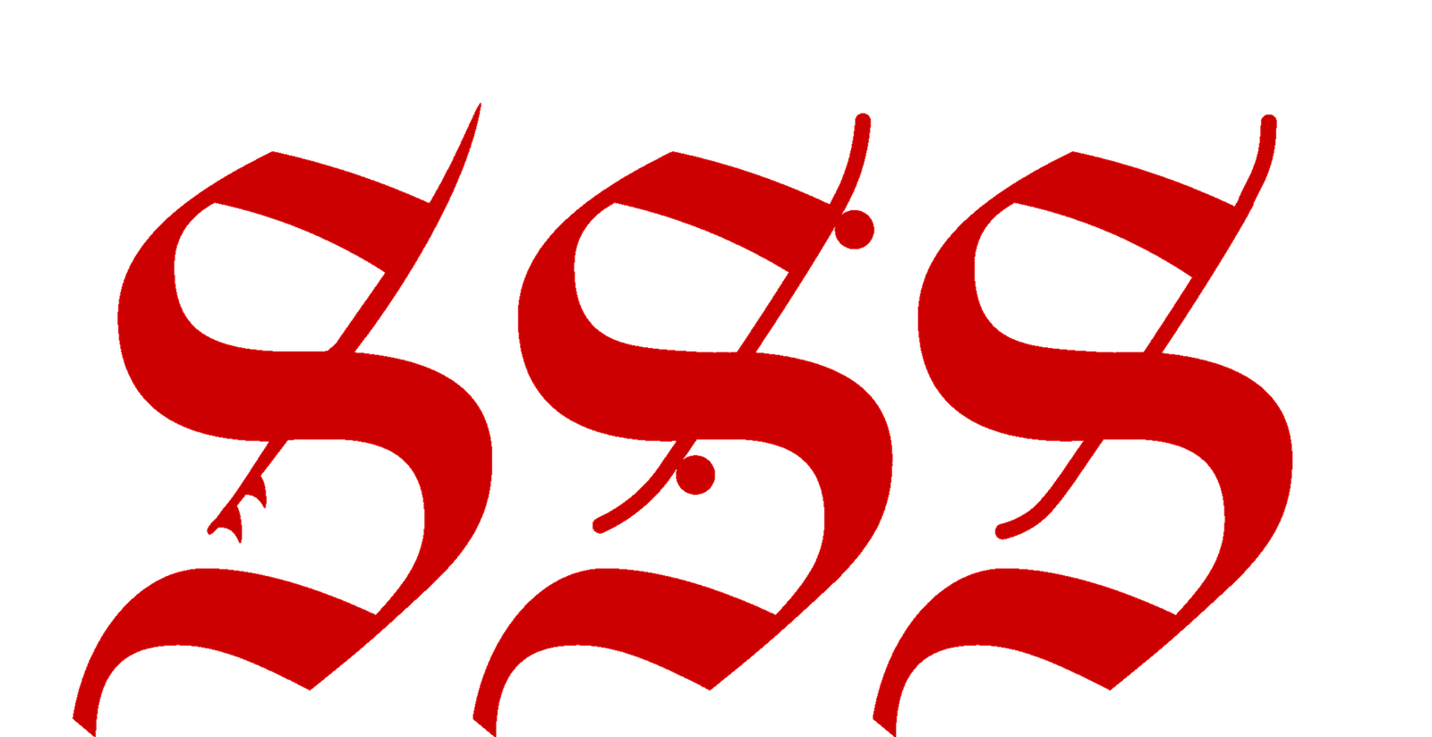 SSS